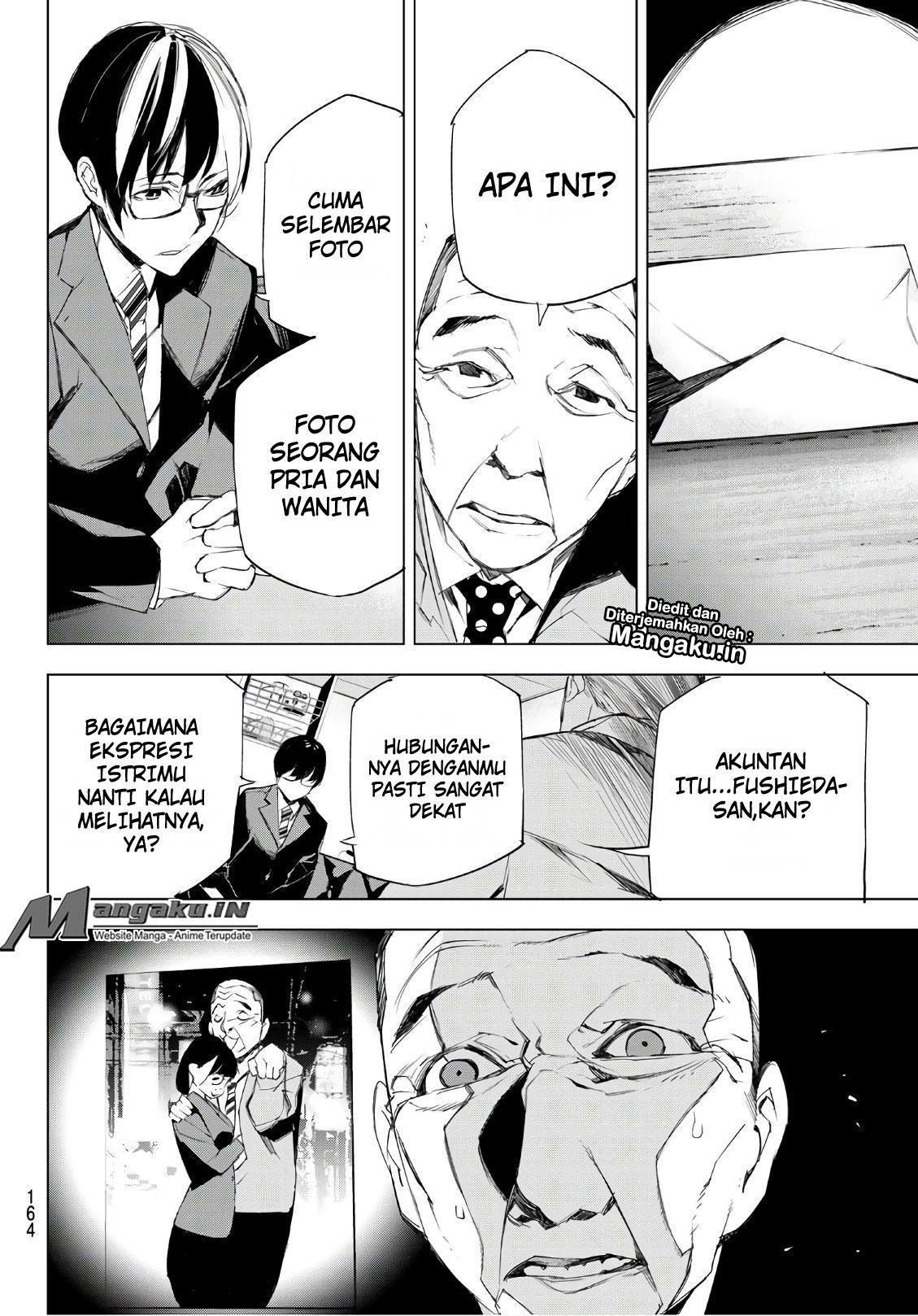 When Night Falls chapter 7 halaman 15