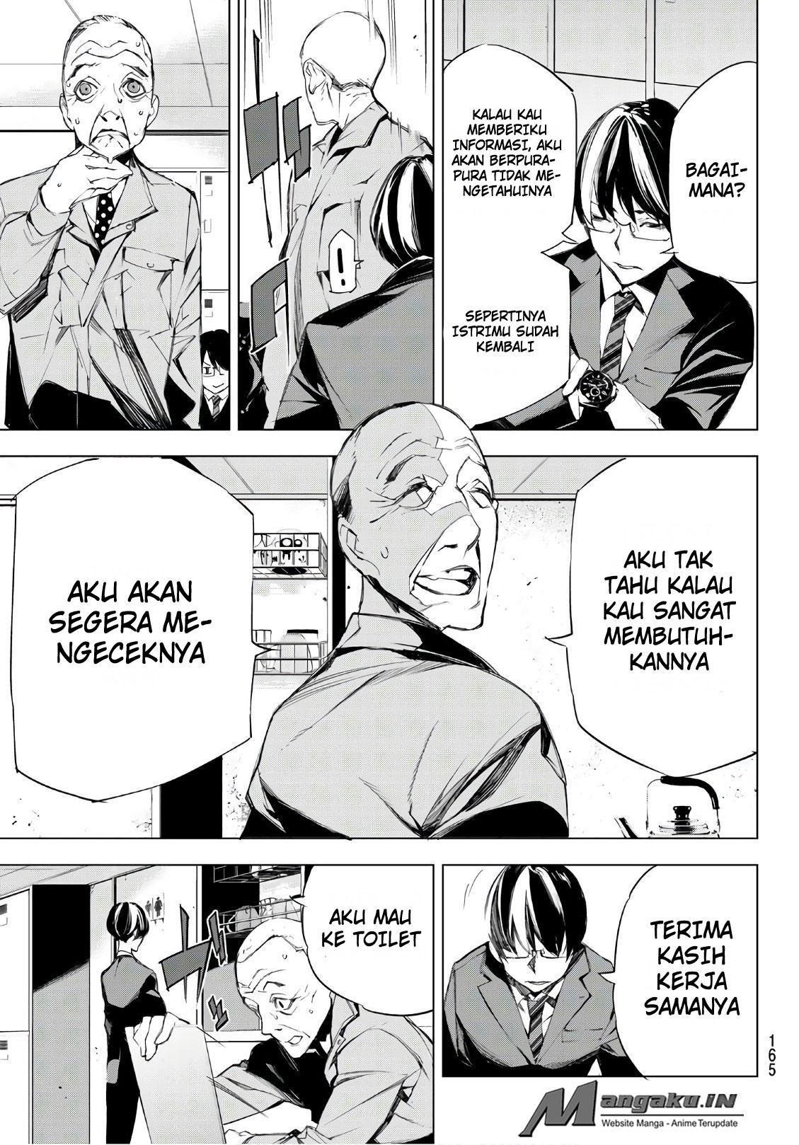 When Night Falls chapter 7 halaman 16