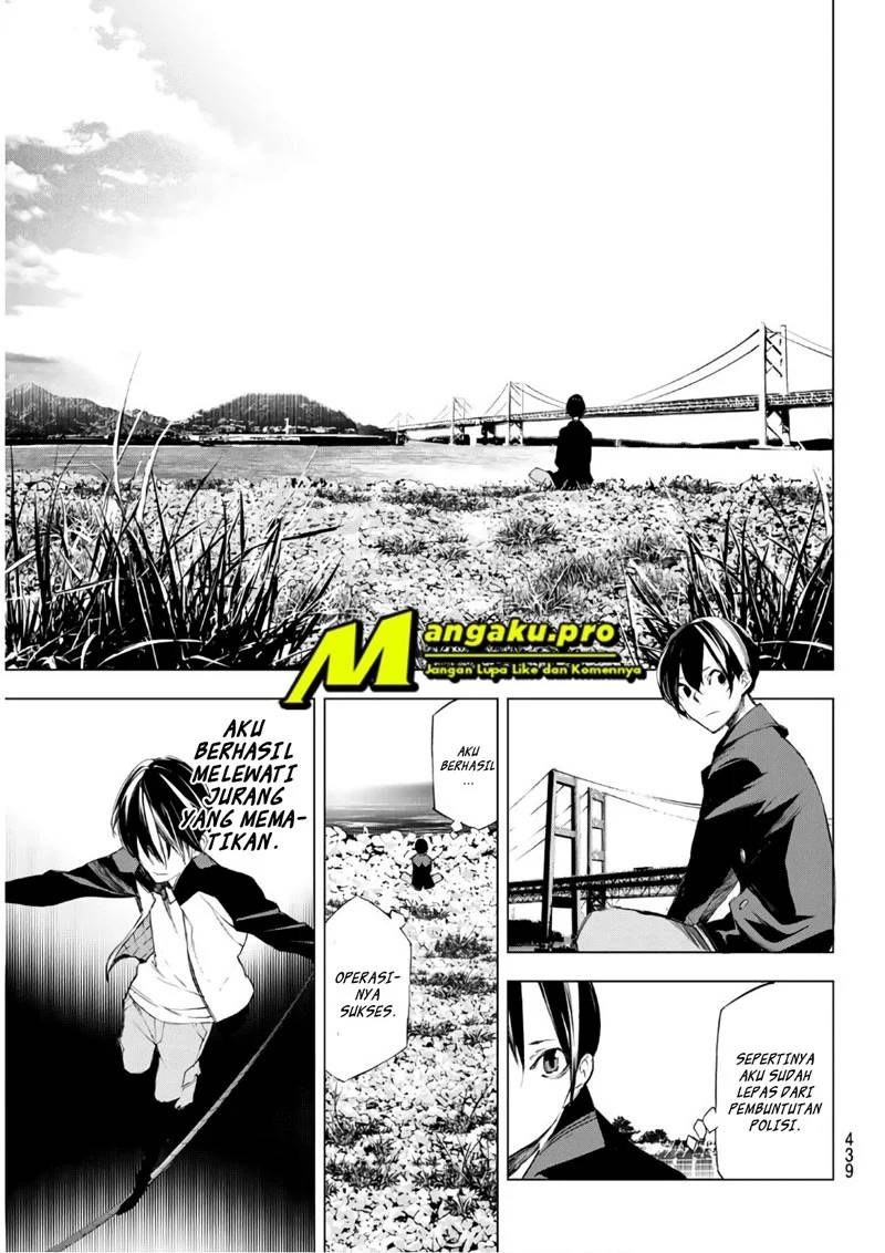When Night Falls chapter 23 halaman 4