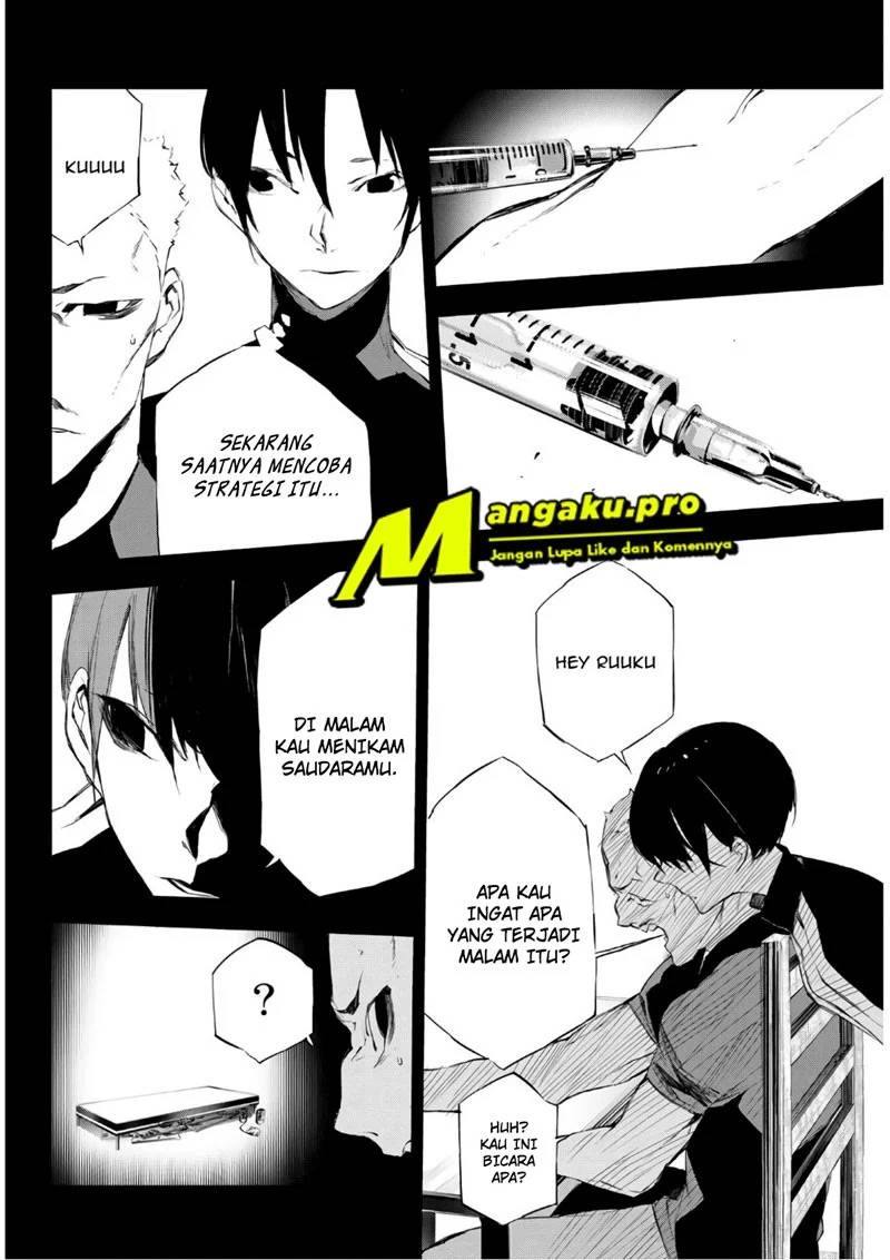 When Night Falls chapter 23 halaman 7