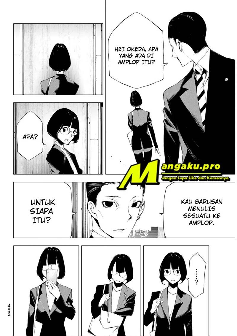 When Night Falls chapter 23 halaman 16