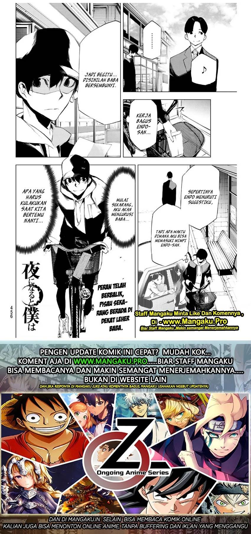 When Night Falls chapter 23 halaman 20