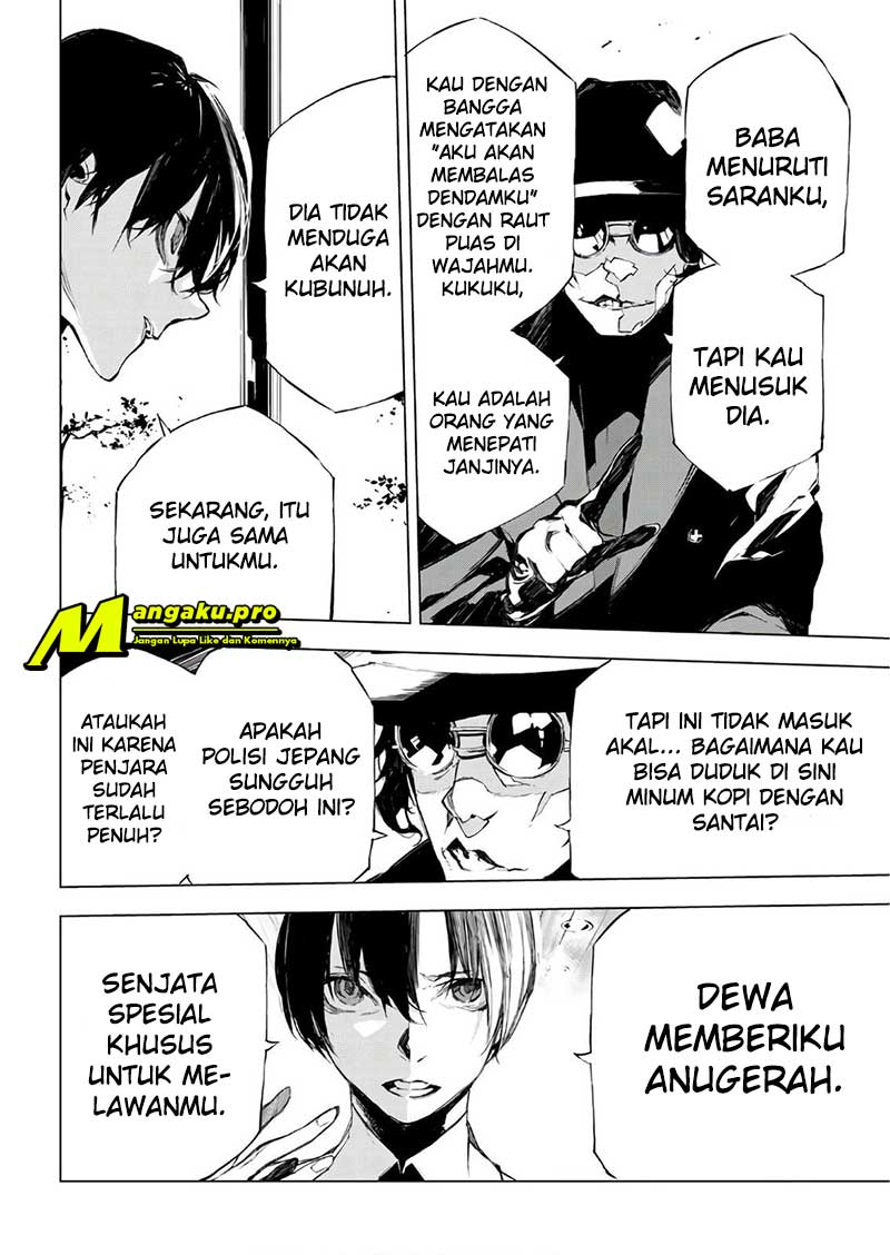 When Night Falls chapter 29 halaman 5