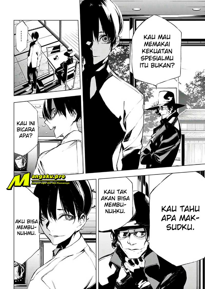 When Night Falls chapter 29 halaman 7