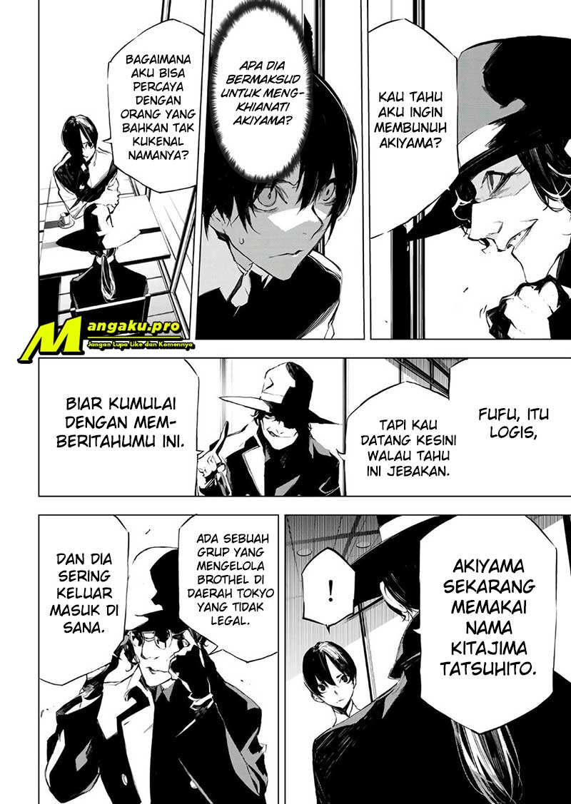 When Night Falls chapter 29 halaman 11