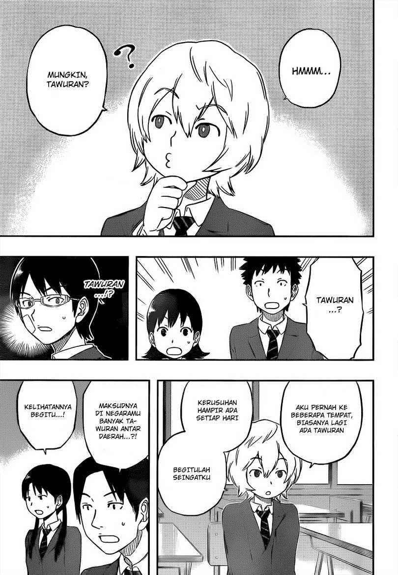 World Trigger chapter 3 halaman 11