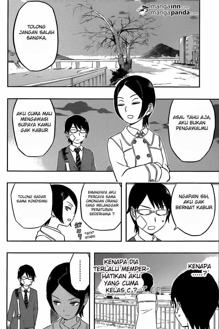 World Trigger chapter 7 halaman 5