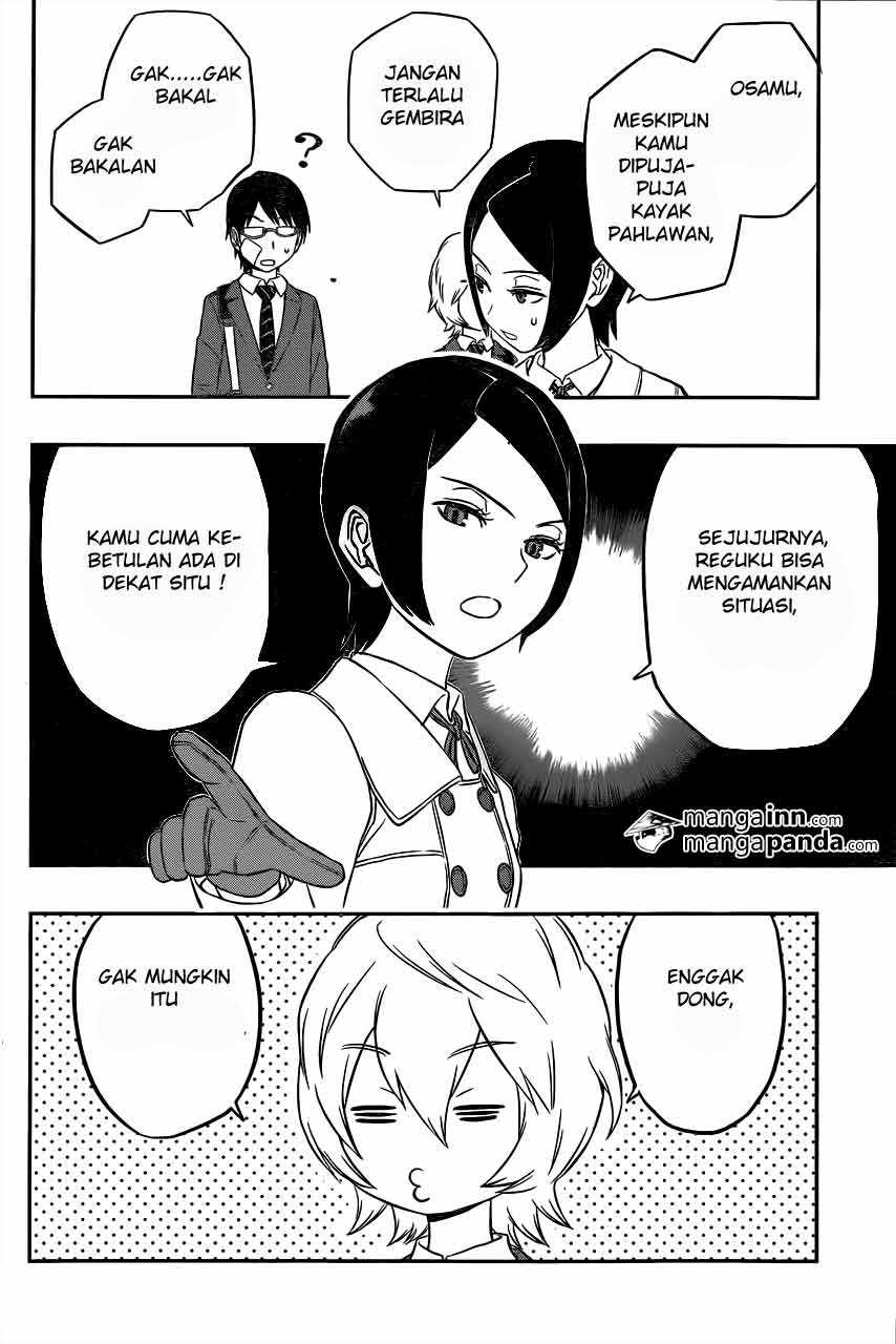 World Trigger chapter 7 halaman 7