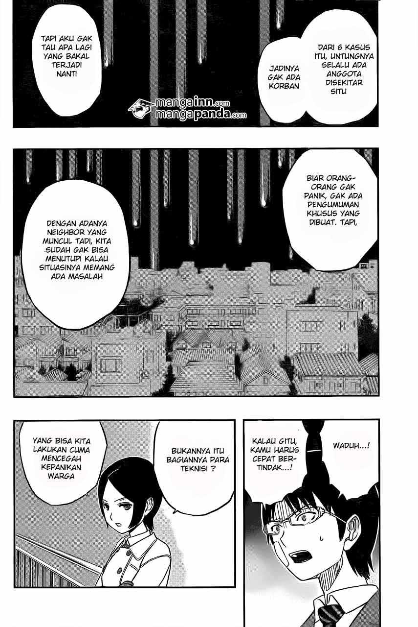 World Trigger chapter 7 halaman 13