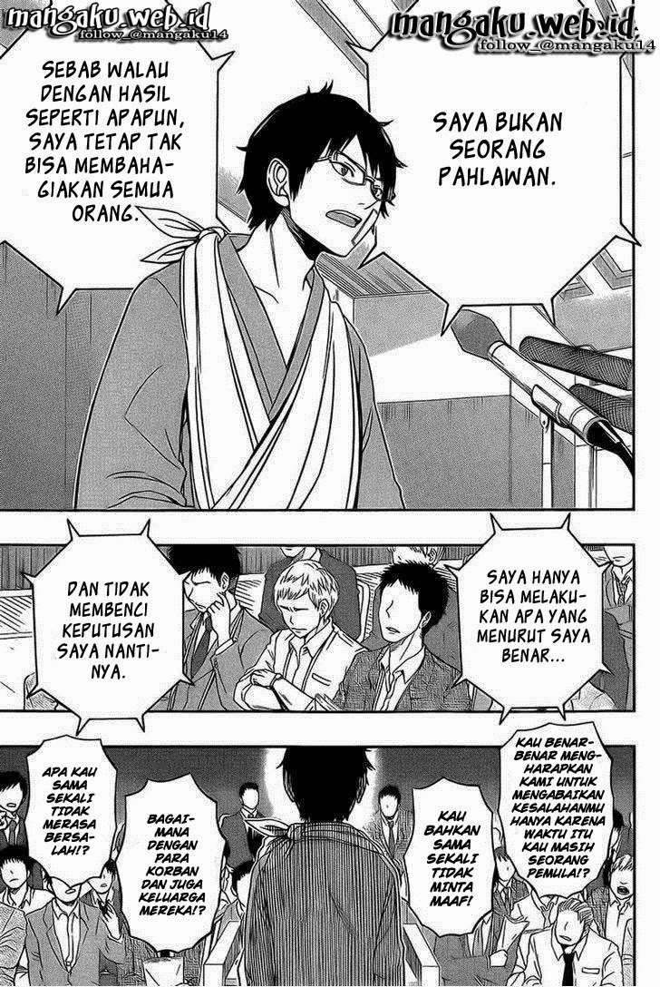 World Trigger chapter 84 halaman 8