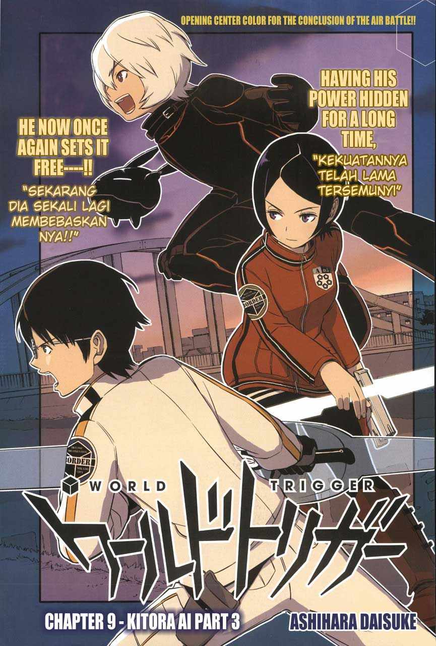 World Trigger chapter 9 halaman 19