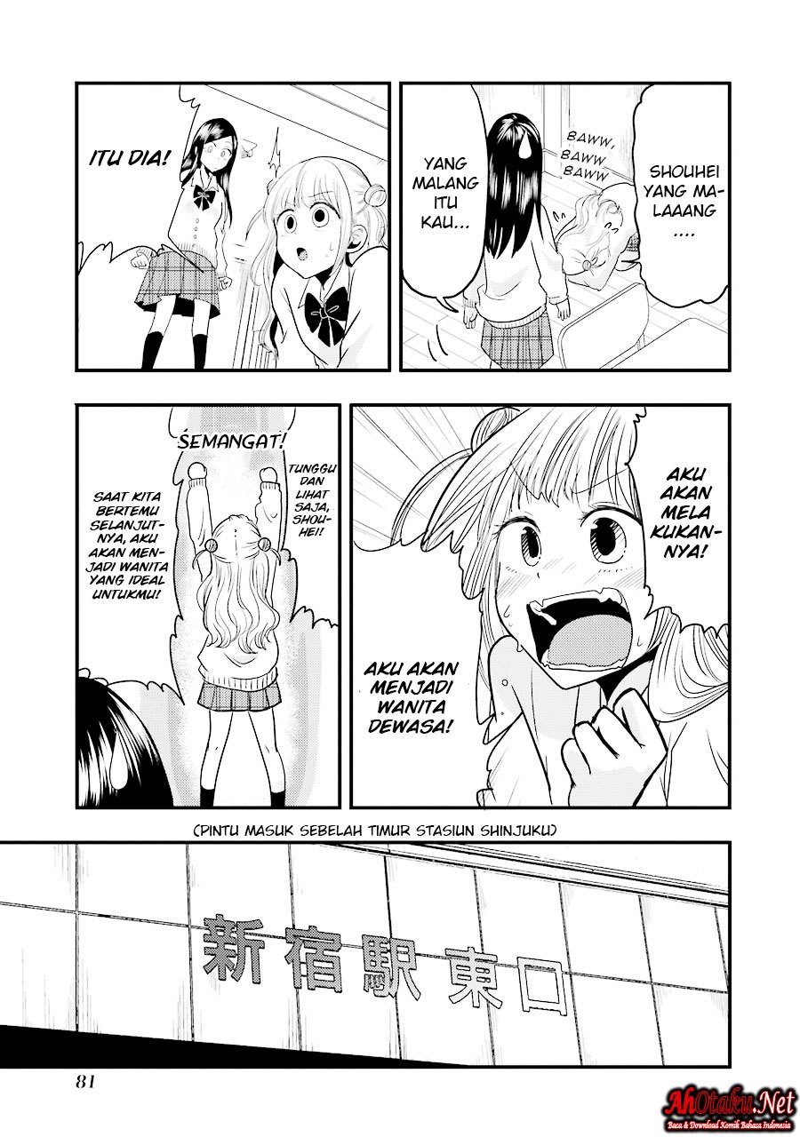 Yakumo-san wa Ezuke ga Shitai chapter 18 halaman 10