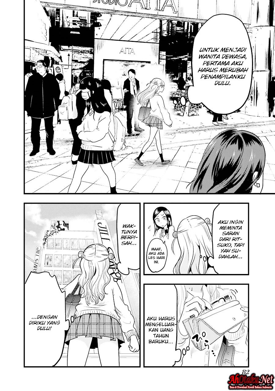 Yakumo-san wa Ezuke ga Shitai chapter 18 halaman 11