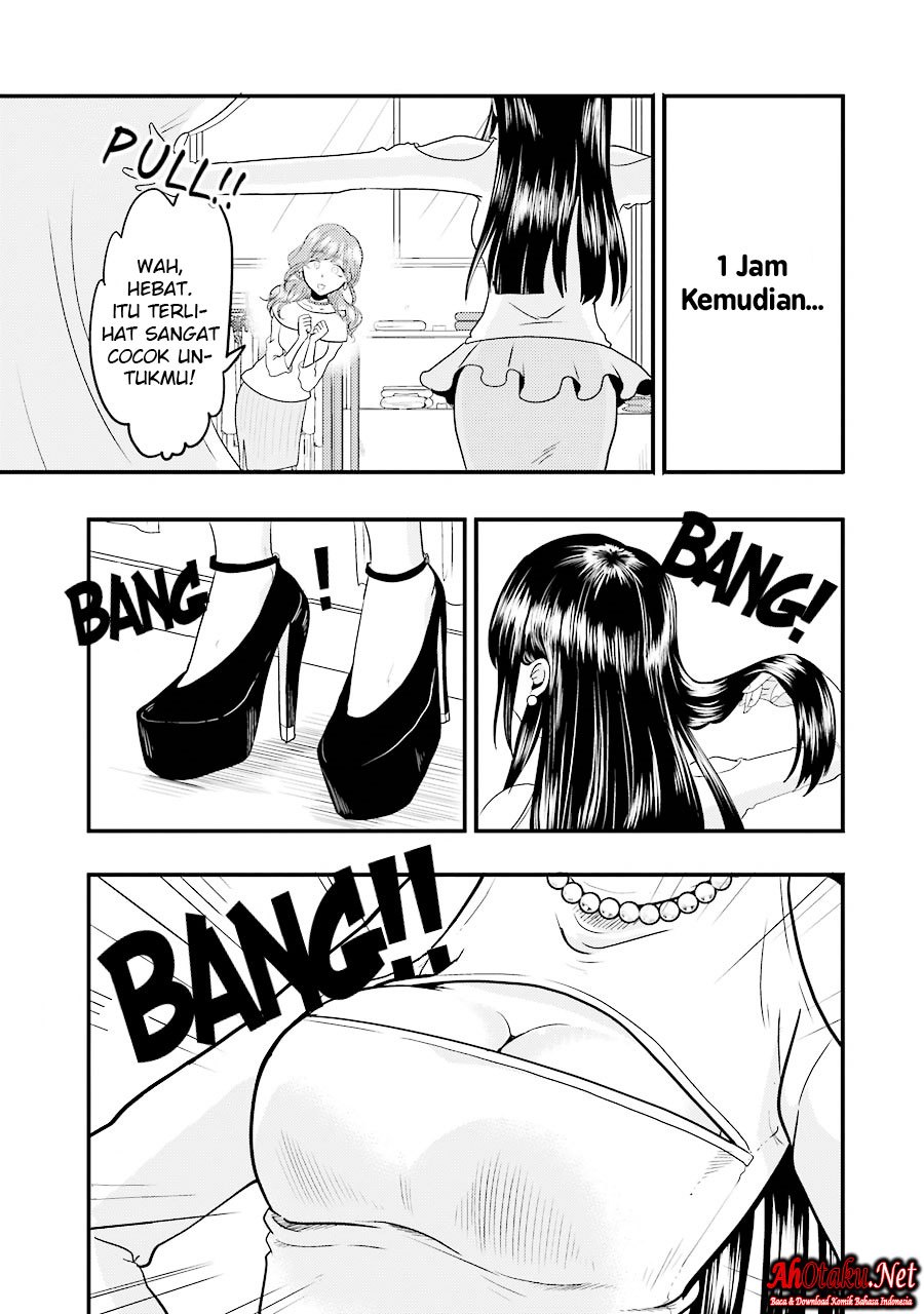 Yakumo-san wa Ezuke ga Shitai chapter 18 halaman 12