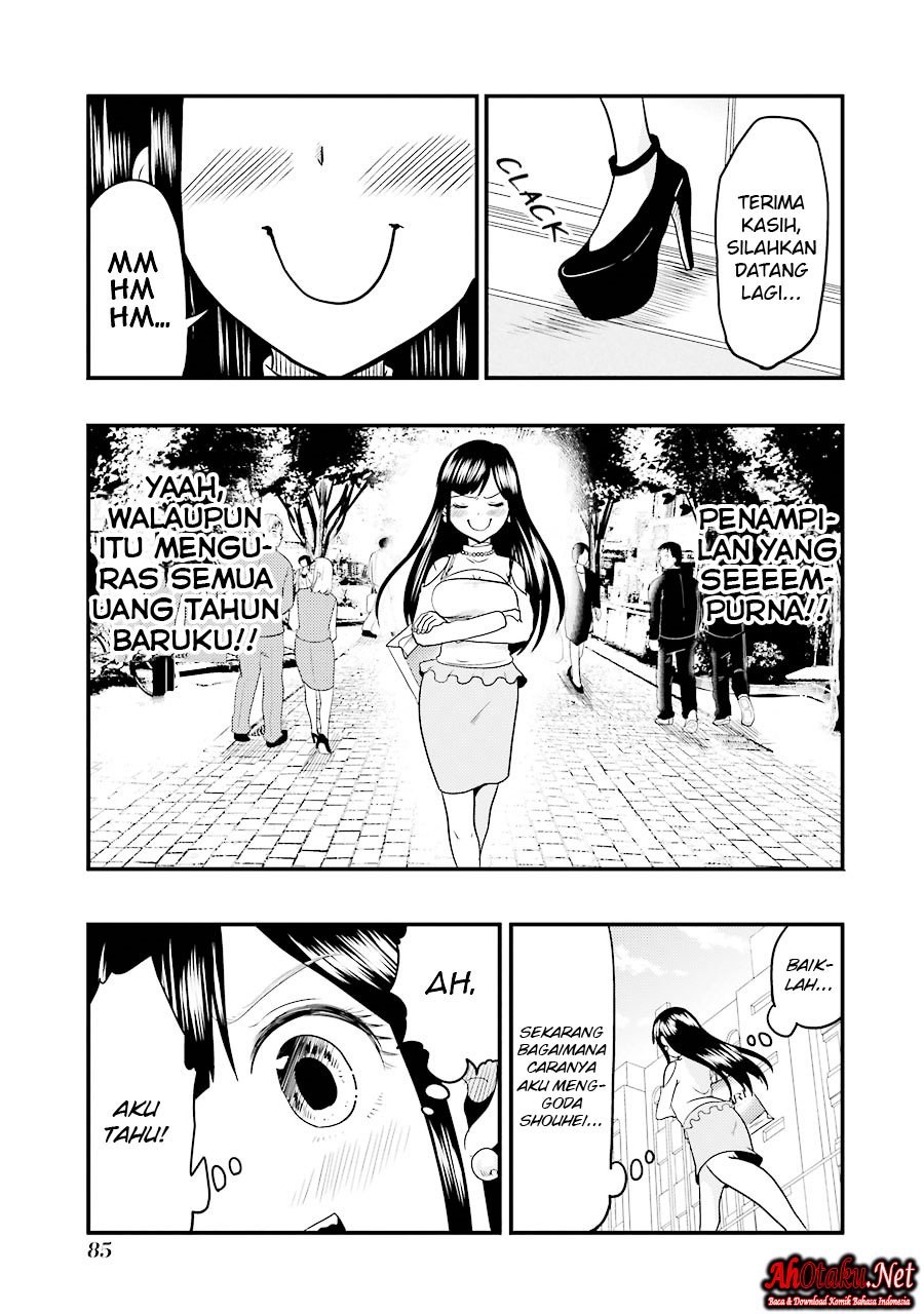 Yakumo-san wa Ezuke ga Shitai chapter 18 halaman 14