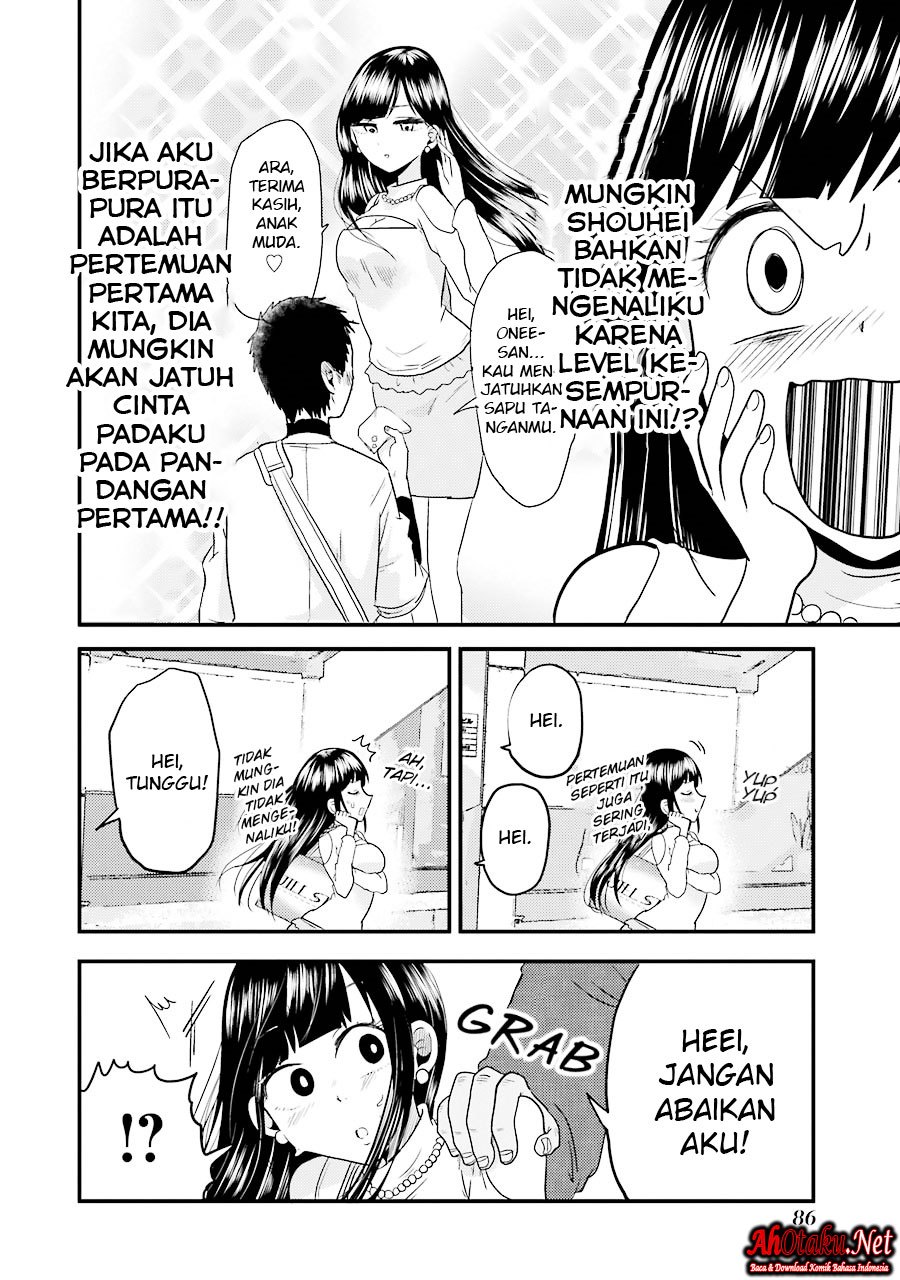Yakumo-san wa Ezuke ga Shitai chapter 18 halaman 15