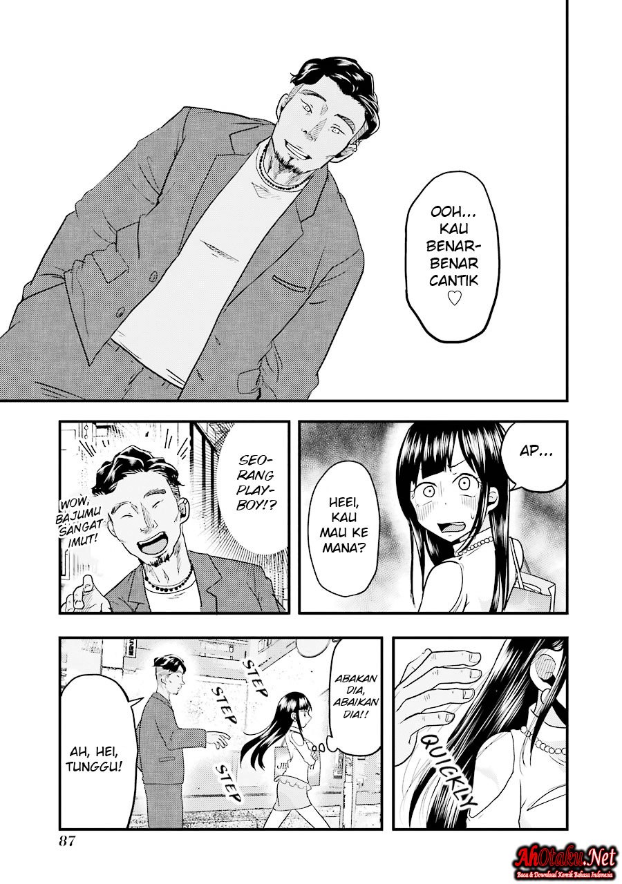 Yakumo-san wa Ezuke ga Shitai chapter 18 halaman 16