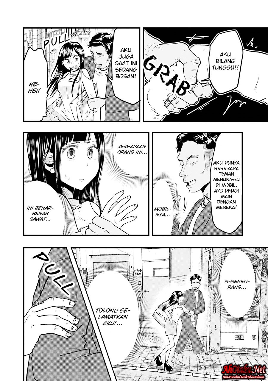 Yakumo-san wa Ezuke ga Shitai chapter 18 halaman 17