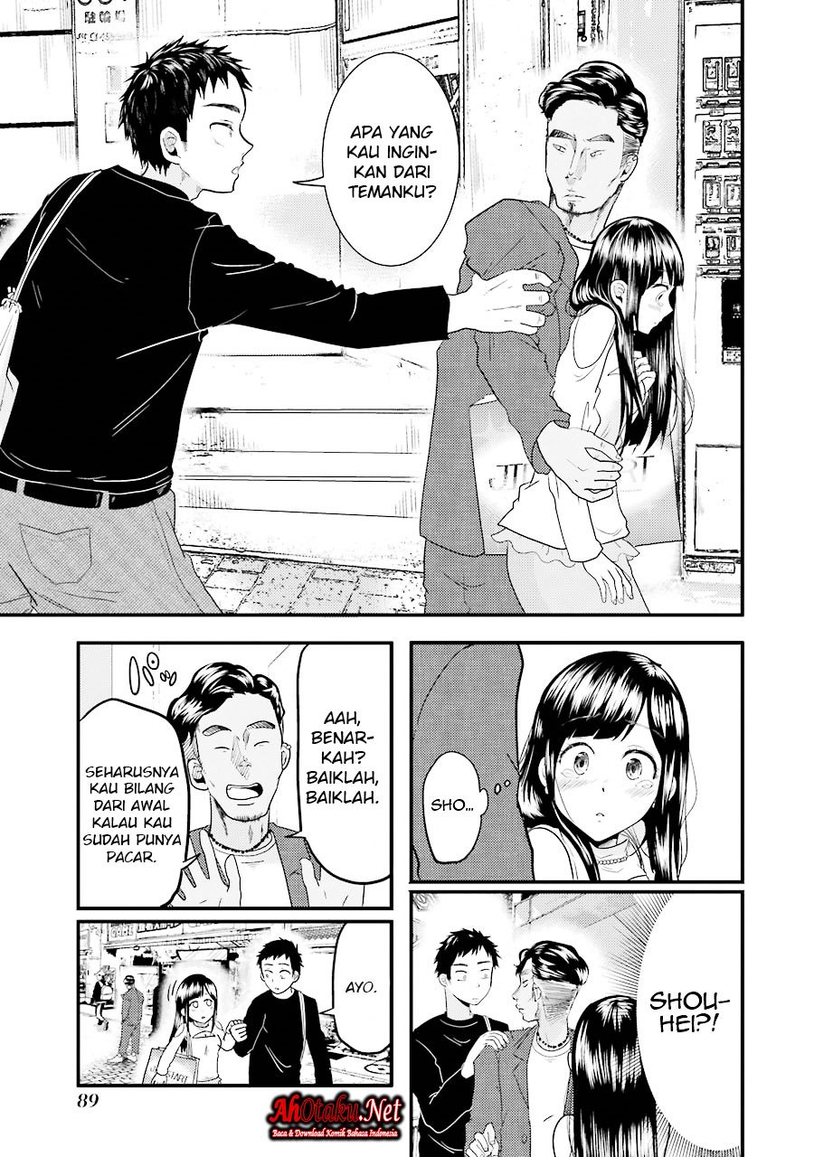 Yakumo-san wa Ezuke ga Shitai chapter 18 halaman 18