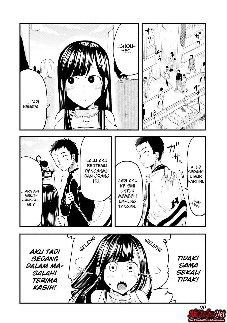 Yakumo-san wa Ezuke ga Shitai chapter 18 halaman 19