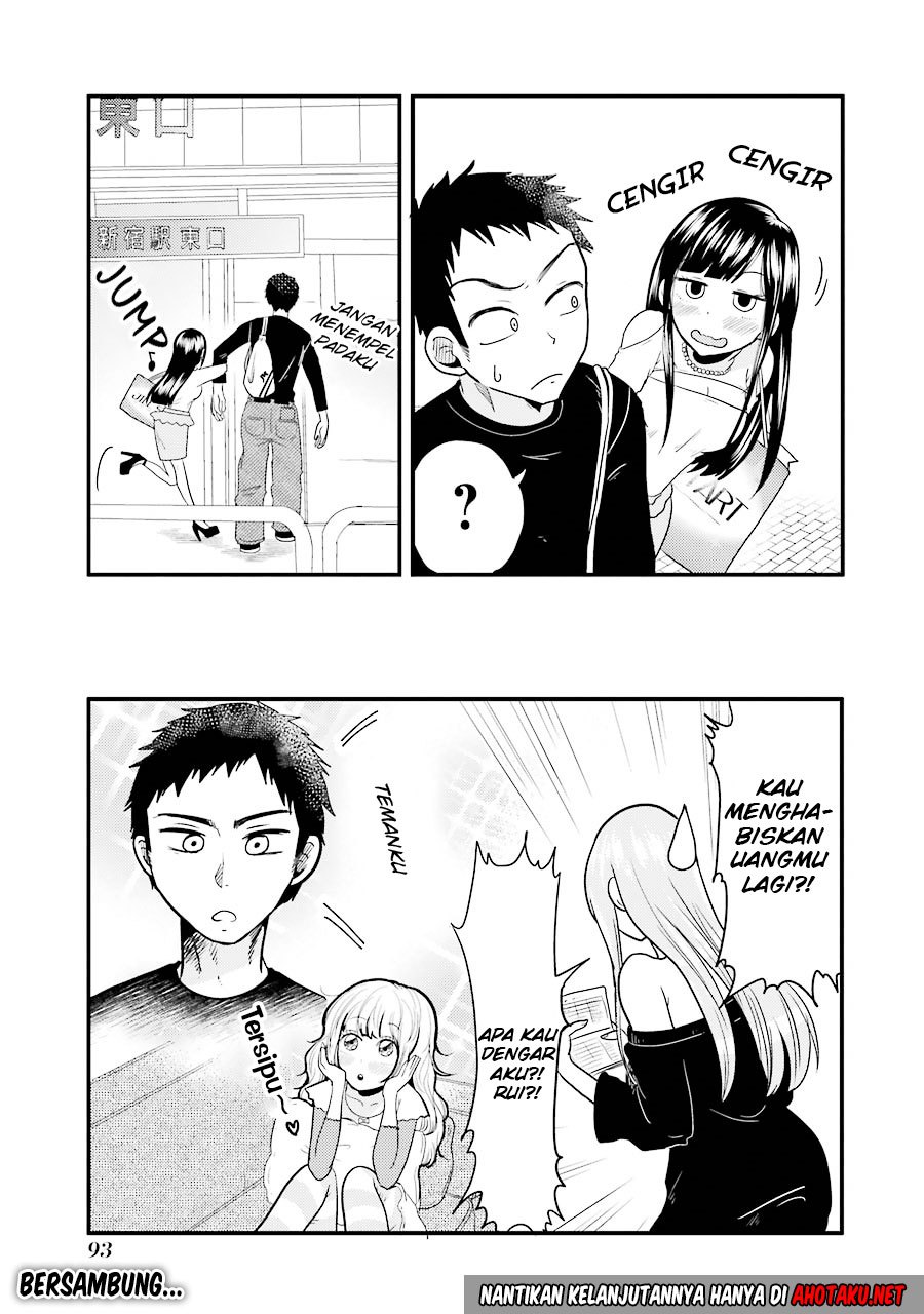 Yakumo-san wa Ezuke ga Shitai chapter 18 halaman 22