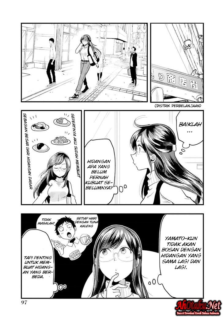 Yakumo-san wa Ezuke ga Shitai chapter 19 halaman 5