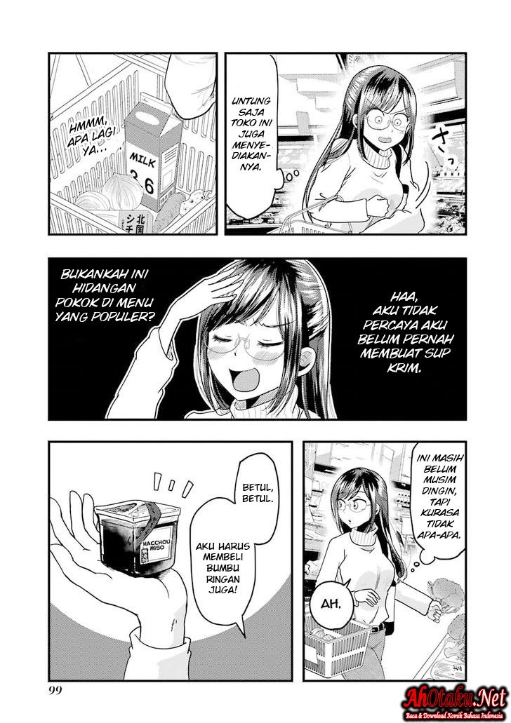 Yakumo-san wa Ezuke ga Shitai chapter 19 halaman 7