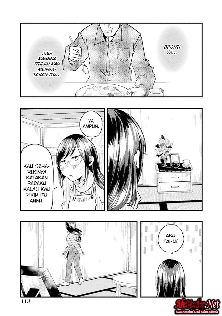 Yakumo-san wa Ezuke ga Shitai chapter 19 halaman 21