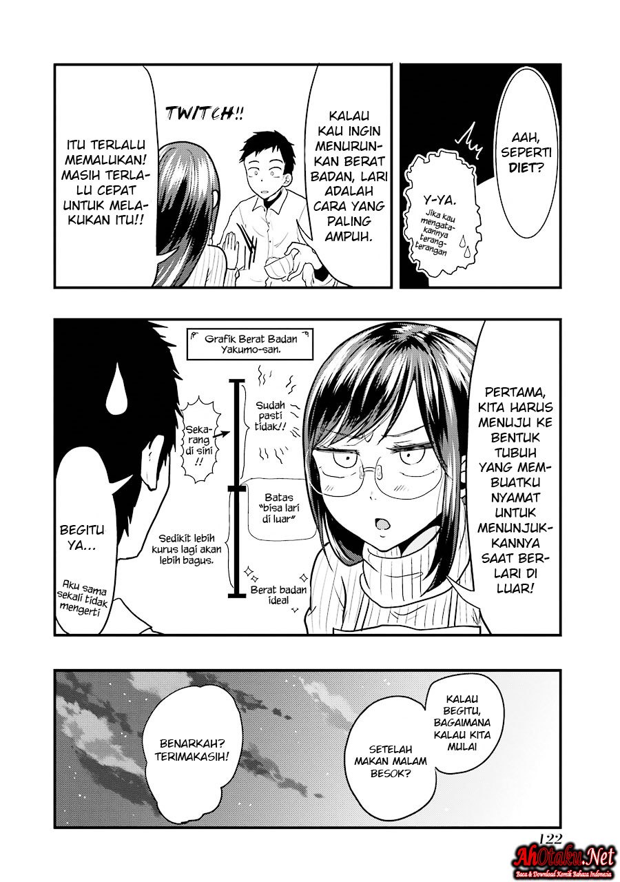 Yakumo-san wa Ezuke ga Shitai chapter 20 halaman 7