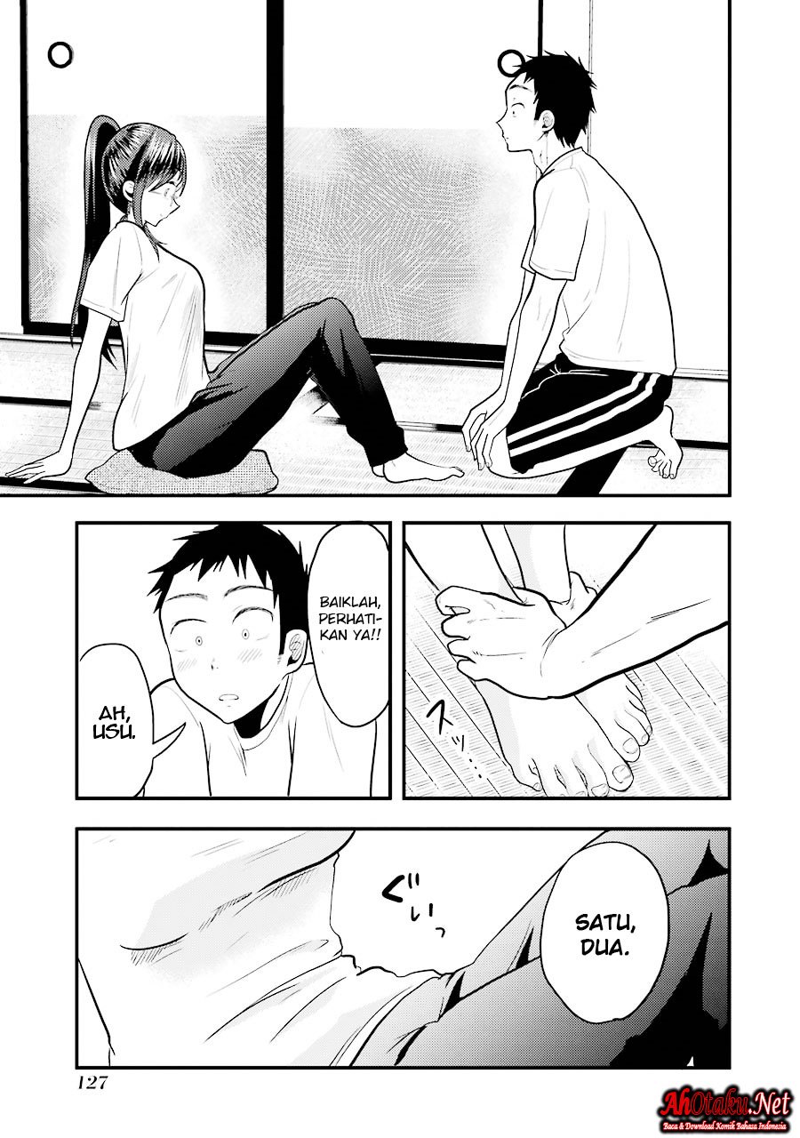 Yakumo-san wa Ezuke ga Shitai chapter 20 halaman 12