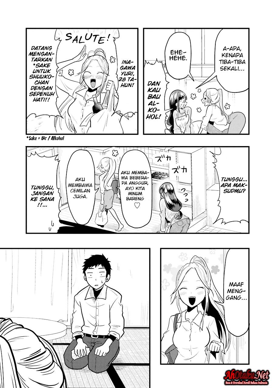 Yakumo-san wa Ezuke ga Shitai chapter 21 halaman 6