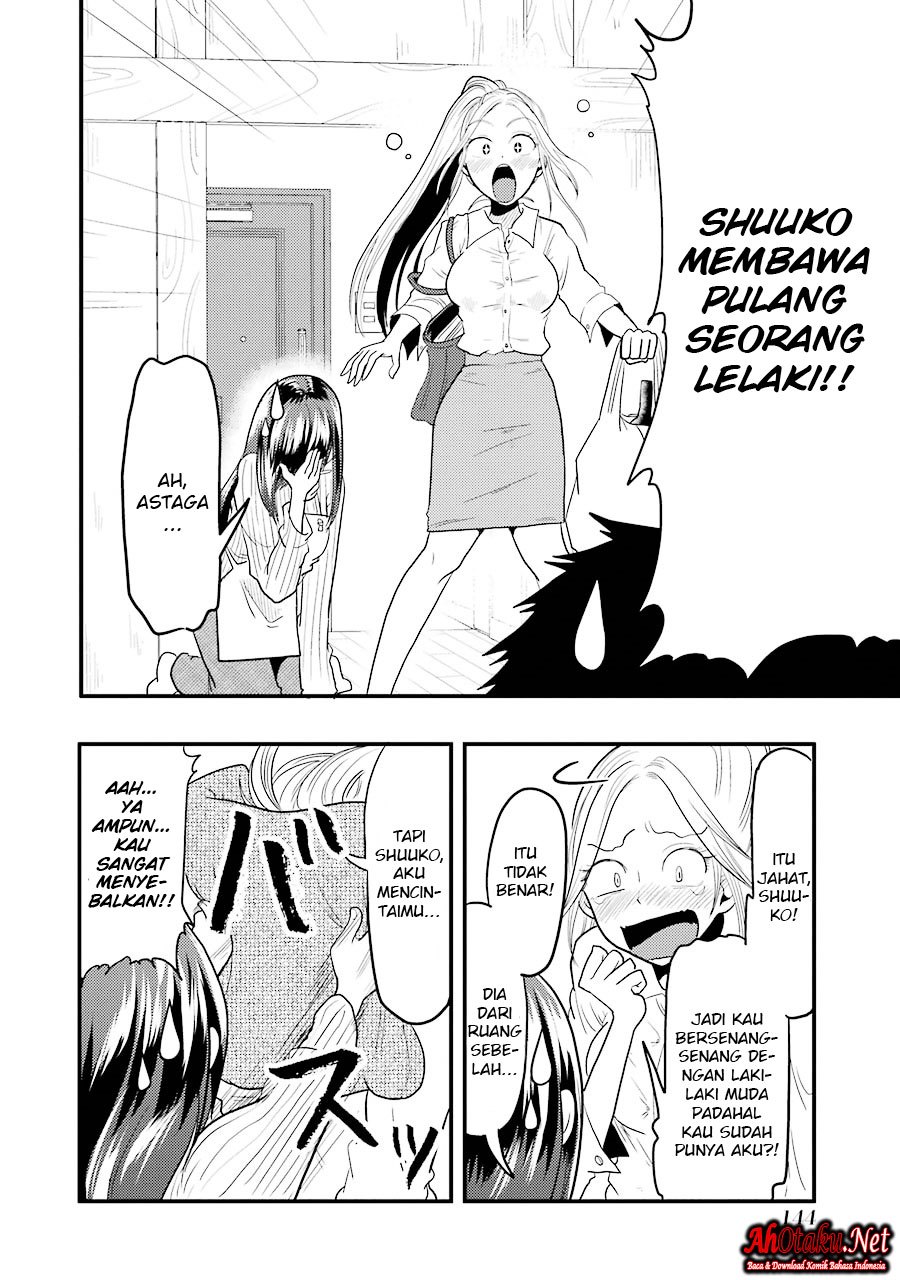 Yakumo-san wa Ezuke ga Shitai chapter 21 halaman 7