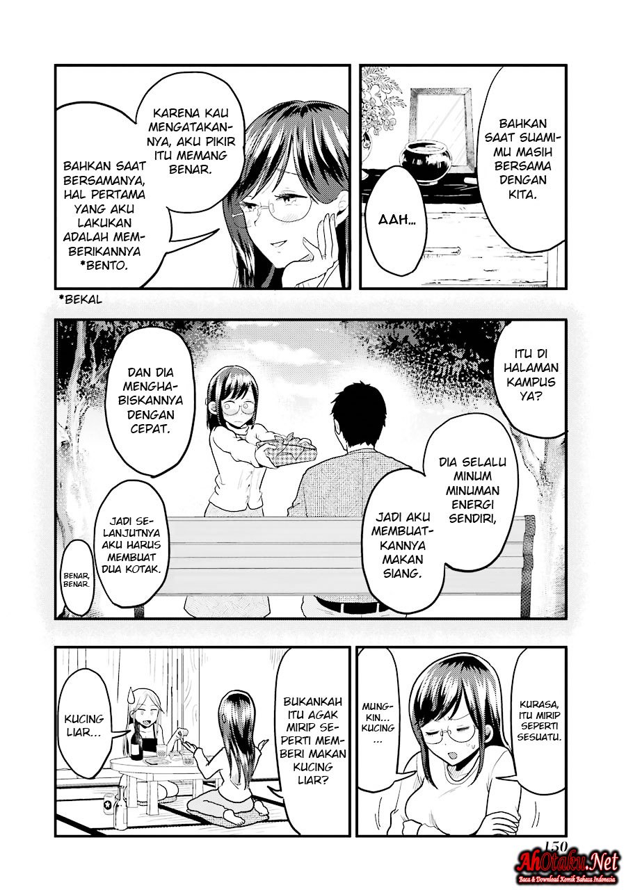 Yakumo-san wa Ezuke ga Shitai chapter 21 halaman 13