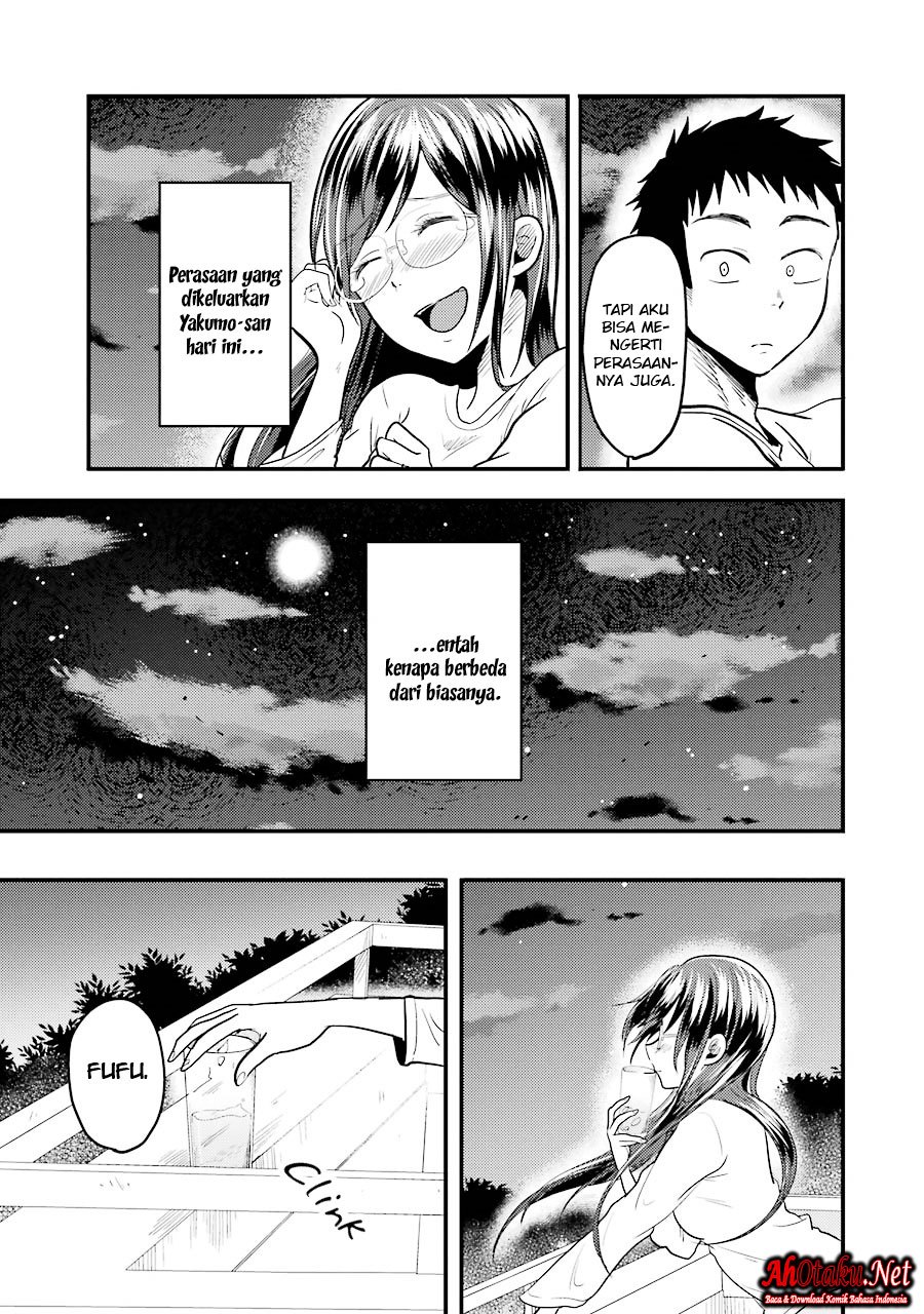 Yakumo-san wa Ezuke ga Shitai chapter 21 halaman 18
