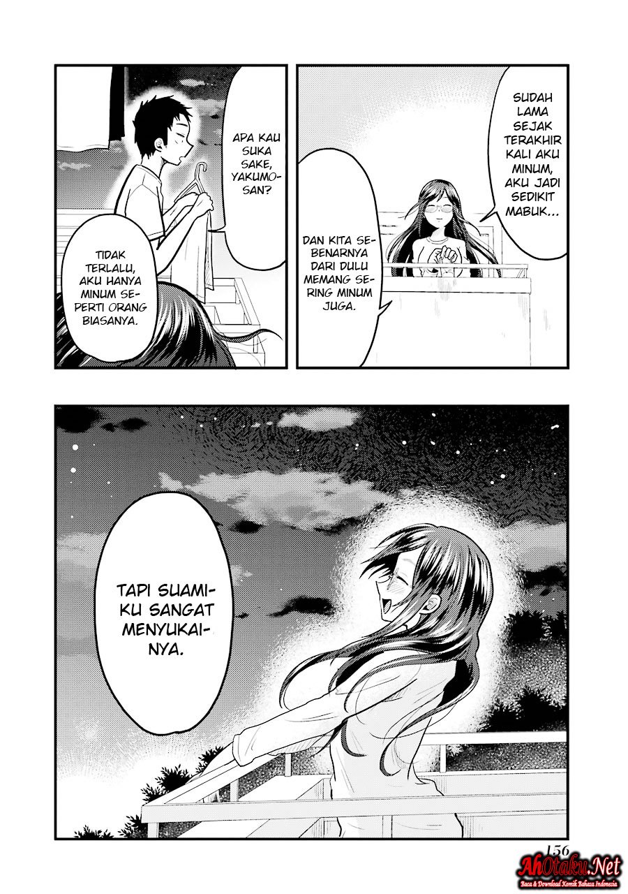 Yakumo-san wa Ezuke ga Shitai chapter 21 halaman 19