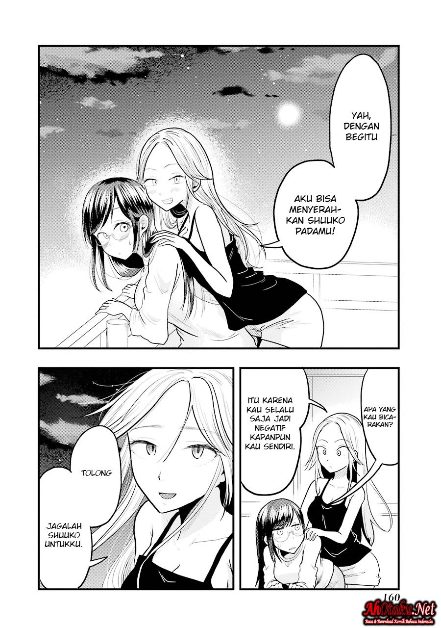 Yakumo-san wa Ezuke ga Shitai chapter 21 halaman 23