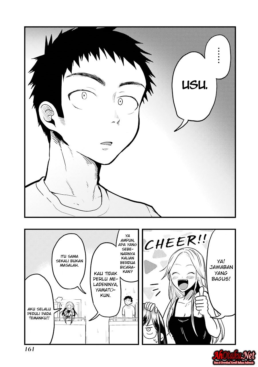 Yakumo-san wa Ezuke ga Shitai chapter 21 halaman 24