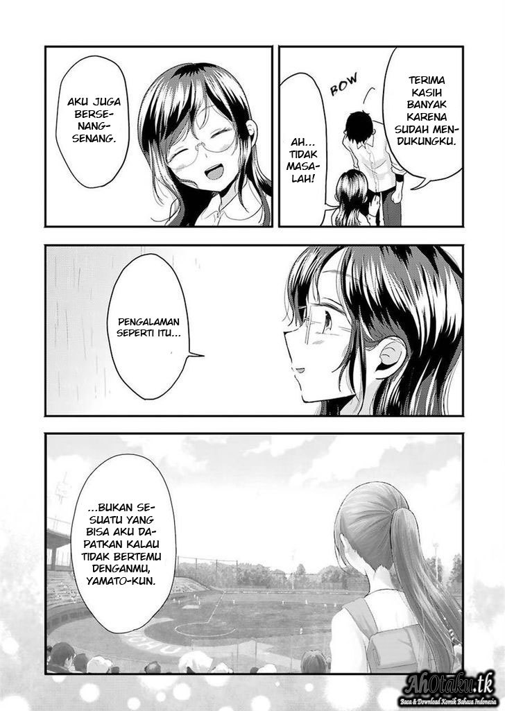 Yakumo-san wa Ezuke ga Shitai chapter 22 halaman 11