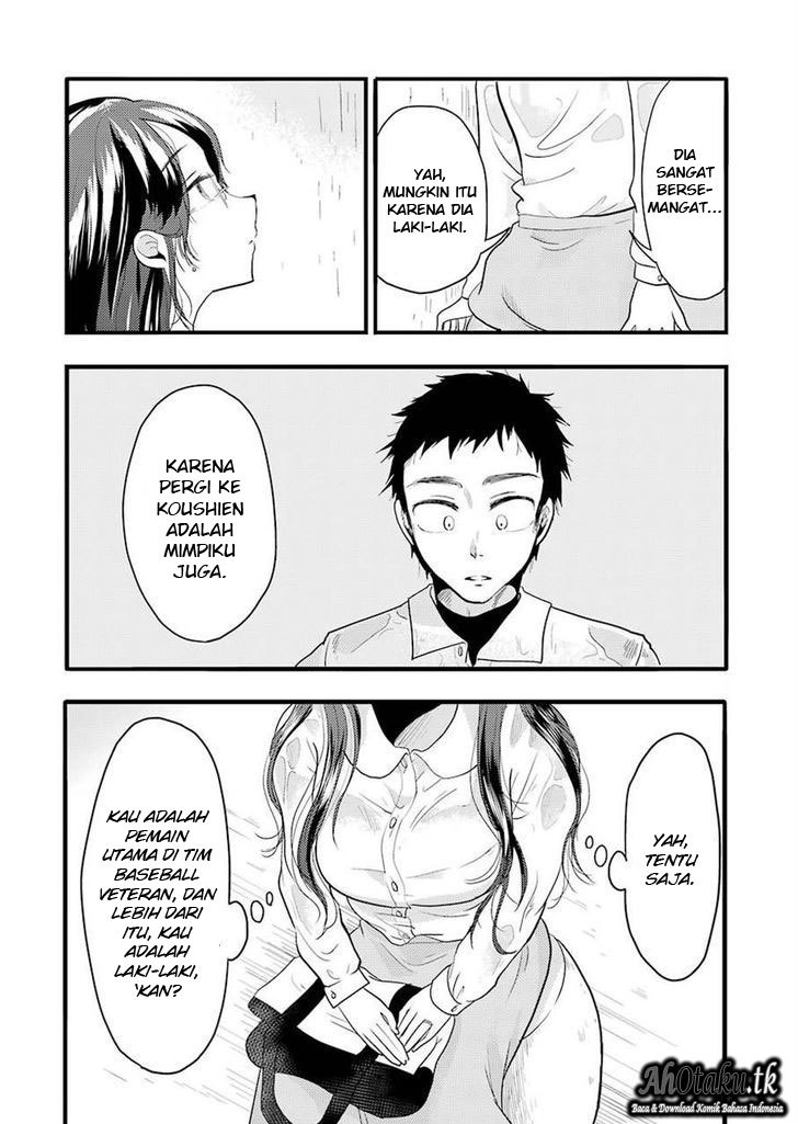 Yakumo-san wa Ezuke ga Shitai chapter 22 halaman 15