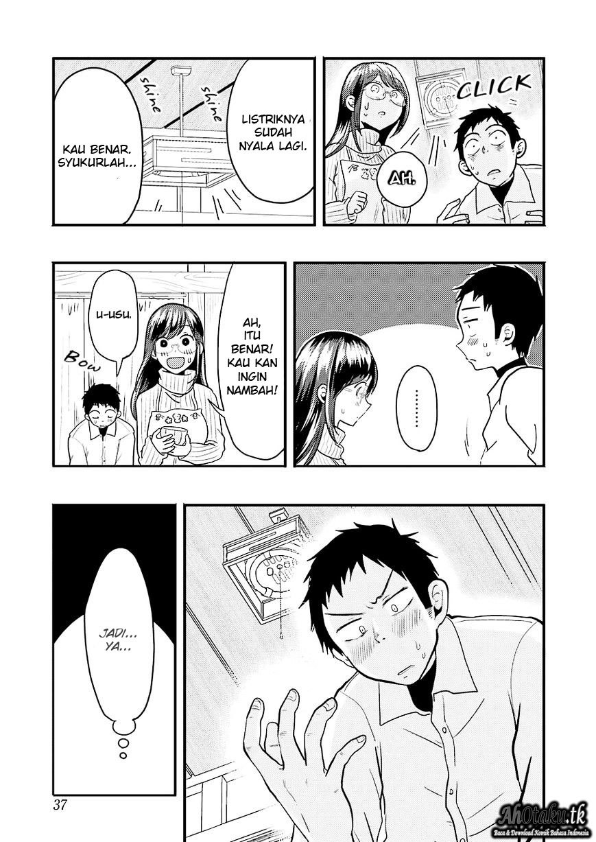 Yakumo-san wa Ezuke ga Shitai chapter 23 halaman 6