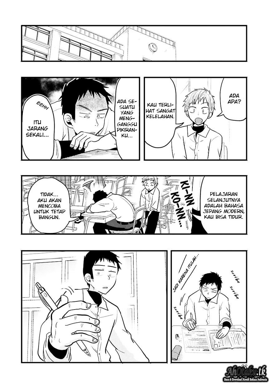 Yakumo-san wa Ezuke ga Shitai chapter 23 halaman 7