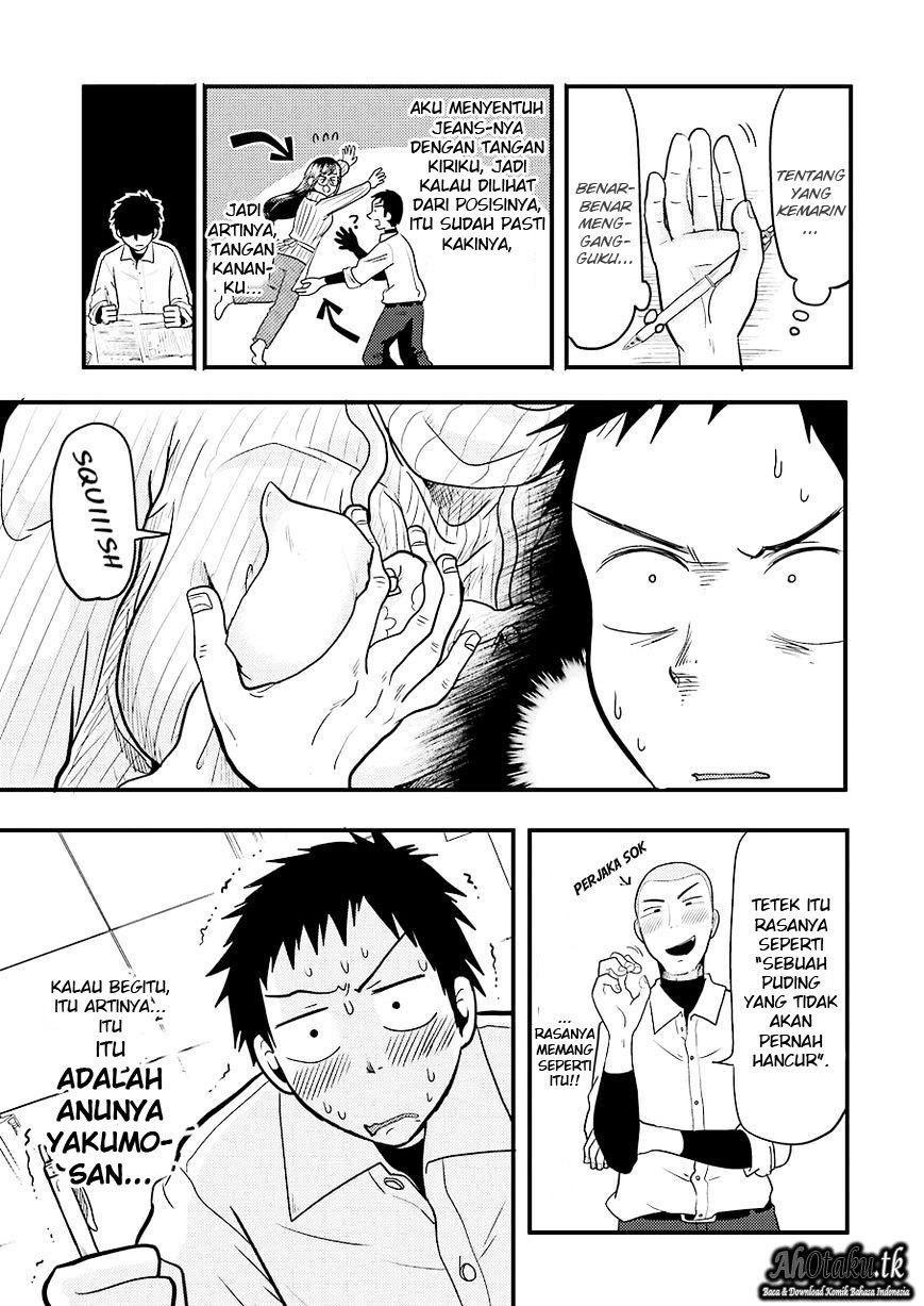 Yakumo-san wa Ezuke ga Shitai chapter 23 halaman 8