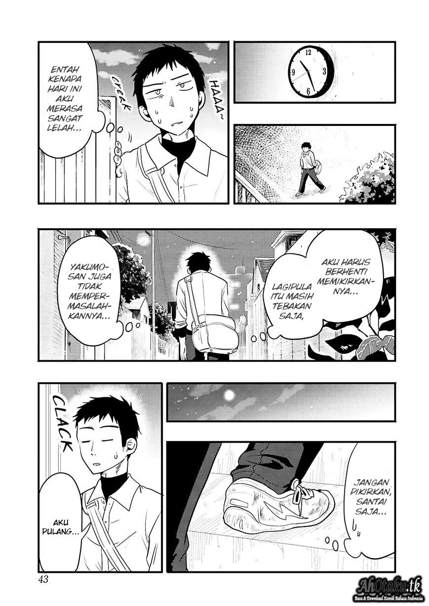 Yakumo-san wa Ezuke ga Shitai chapter 23 halaman 12