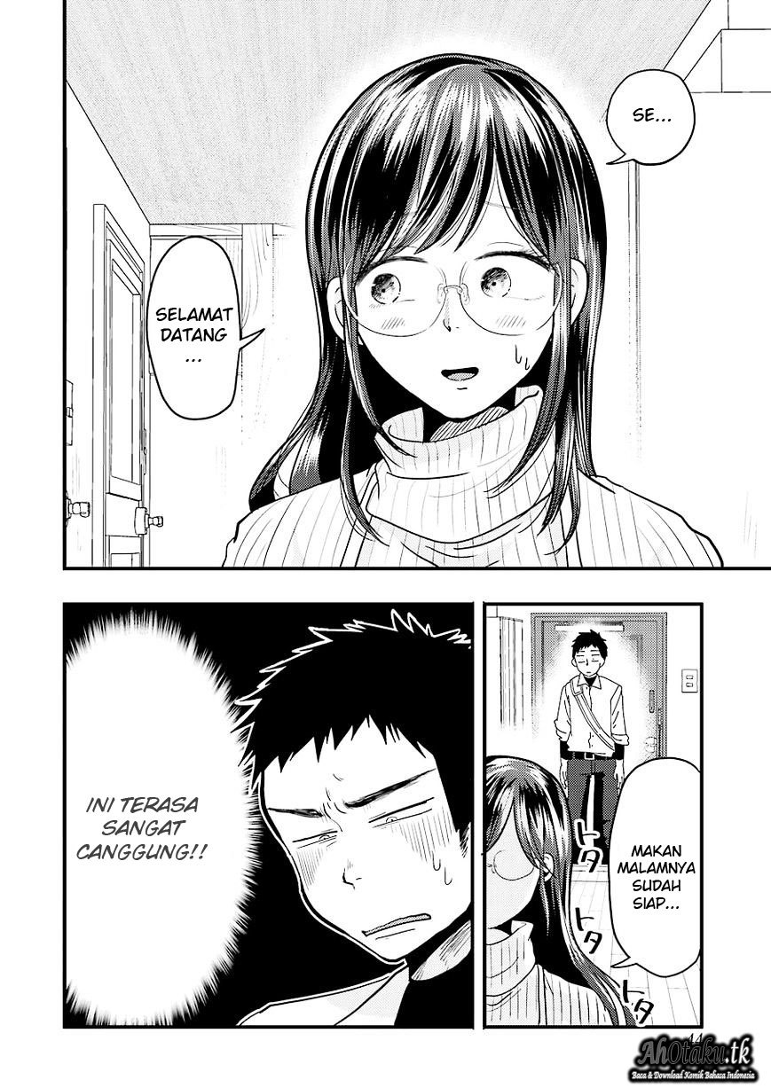 Yakumo-san wa Ezuke ga Shitai chapter 23 halaman 13
