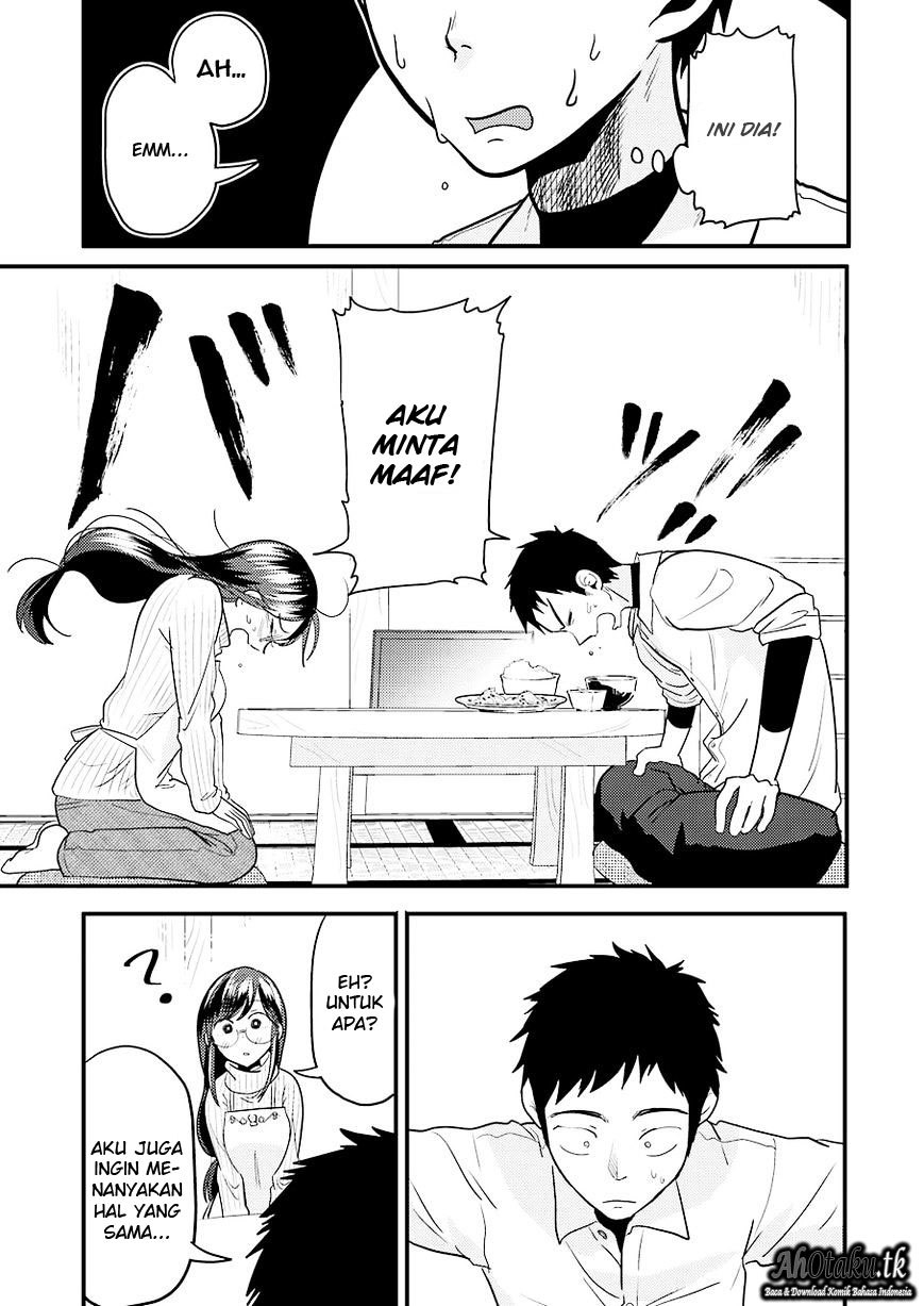 Yakumo-san wa Ezuke ga Shitai chapter 23 halaman 16