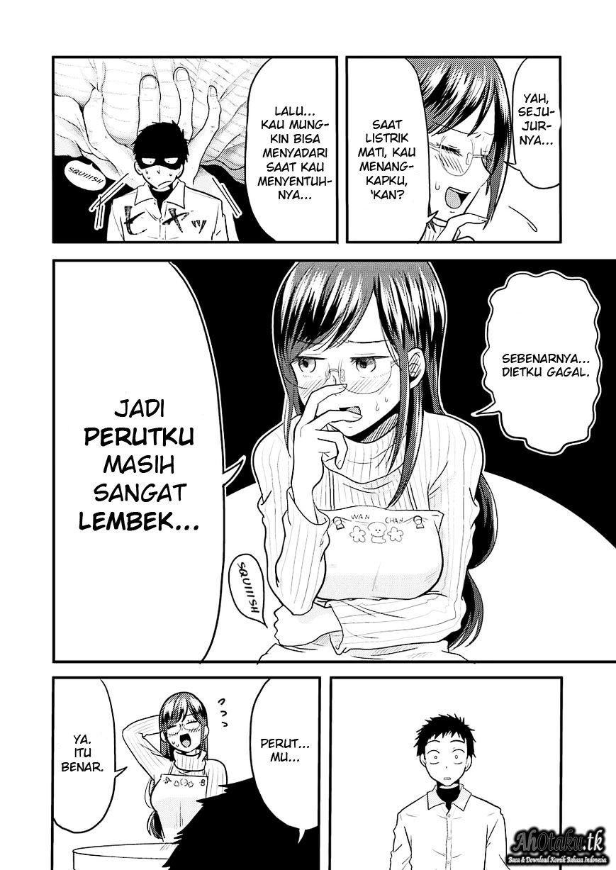 Yakumo-san wa Ezuke ga Shitai chapter 23 halaman 17