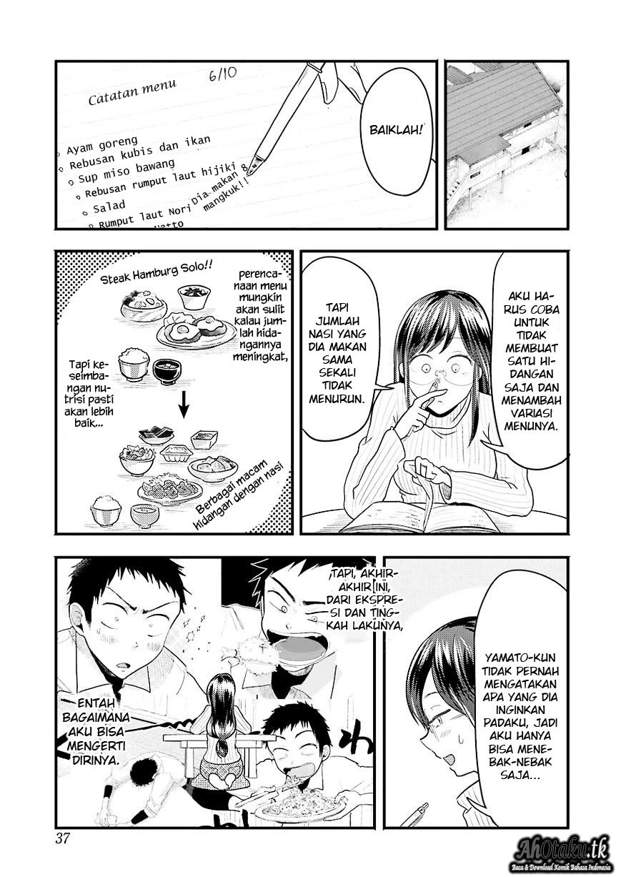 Yakumo-san wa Ezuke ga Shitai chapter 24 halaman 4
