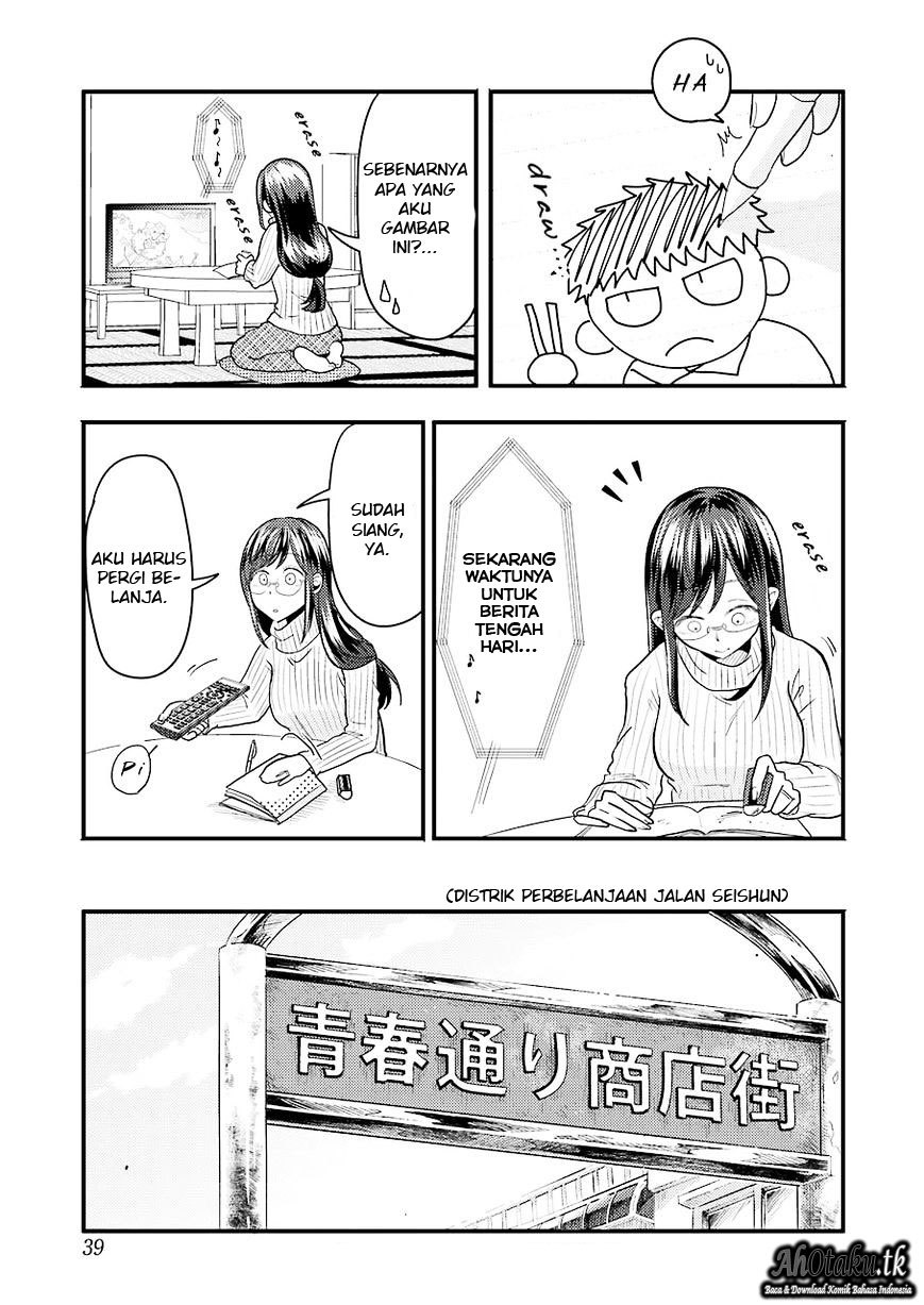 Yakumo-san wa Ezuke ga Shitai chapter 24 halaman 6