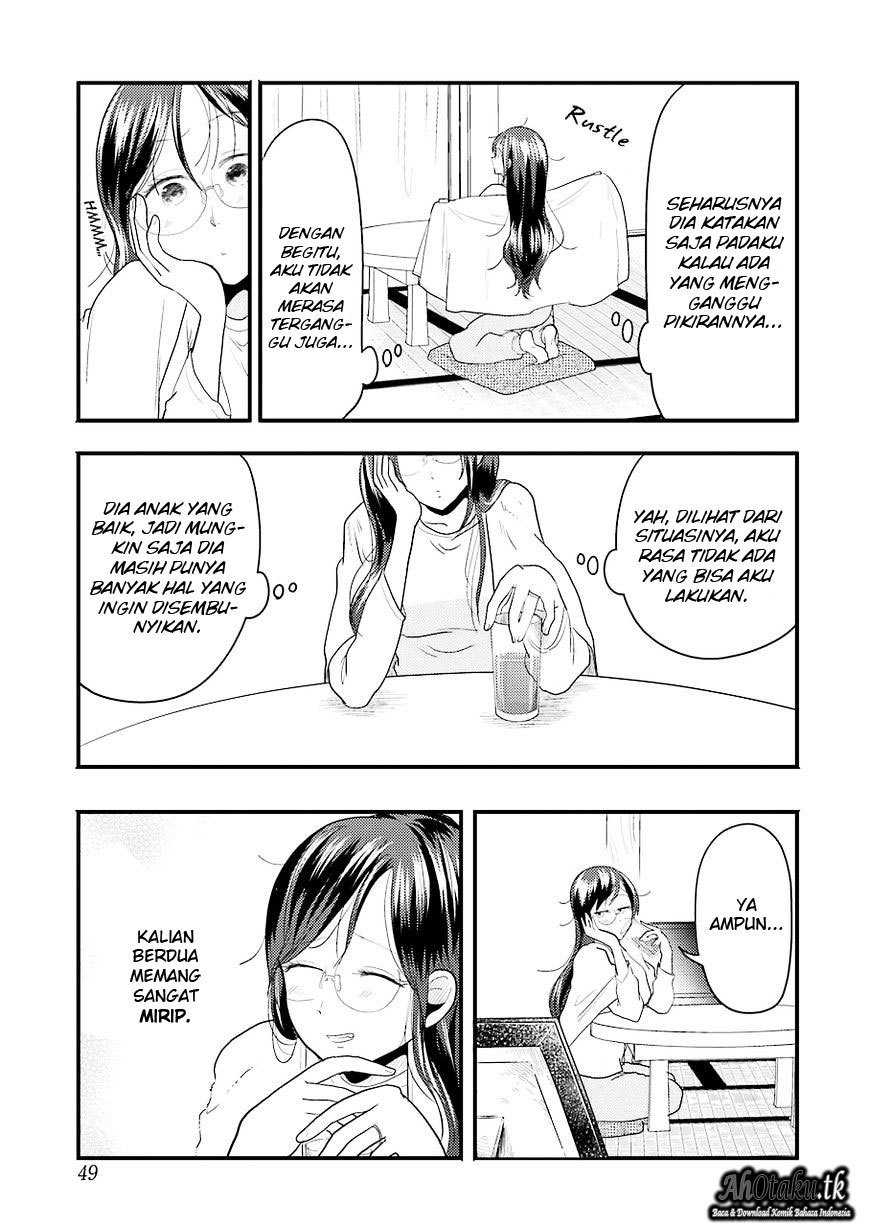 Yakumo-san wa Ezuke ga Shitai chapter 24 halaman 16