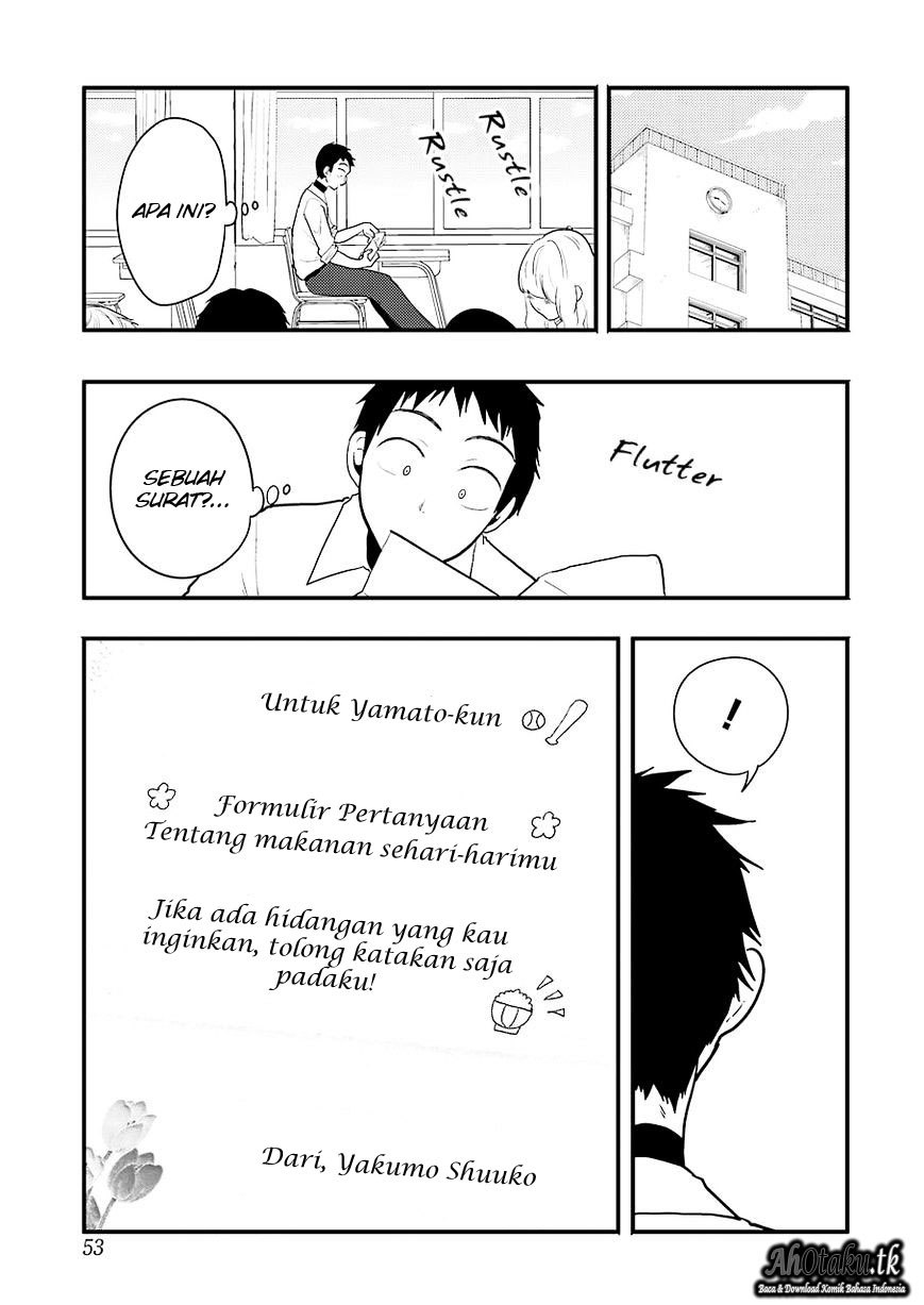 Yakumo-san wa Ezuke ga Shitai chapter 24 halaman 20